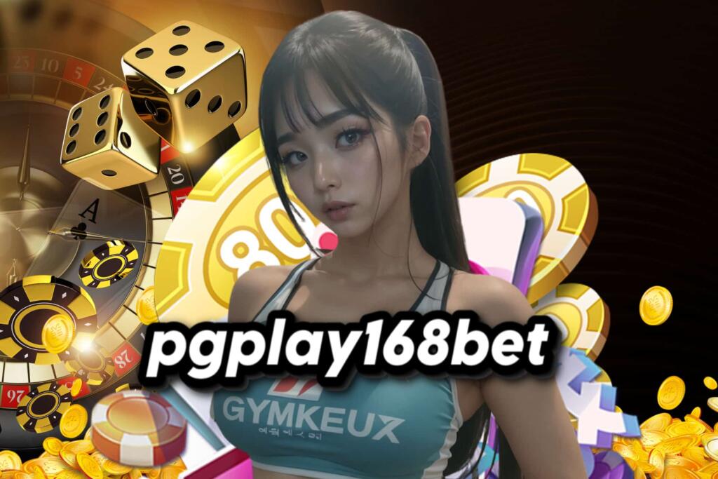 pgplay168bet ทรูวอลเลท
