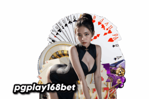 168bet ฟรีเครดิต