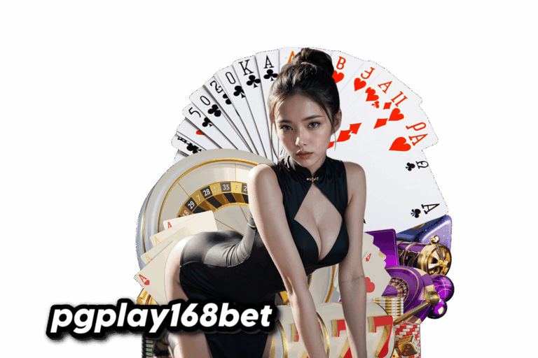 168bet ฟรีเครดิต