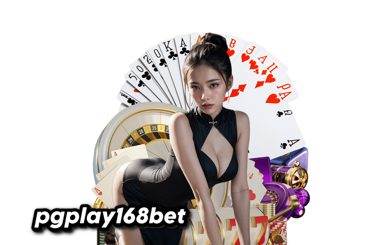 168bet ฟรีเครดิต