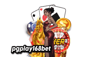 168bet เข้าสู่ระบบ