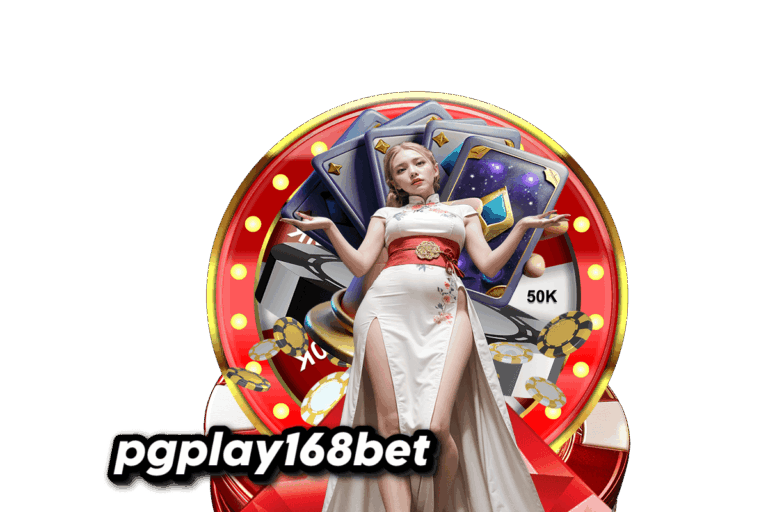 pgplay168bet สมัคร
